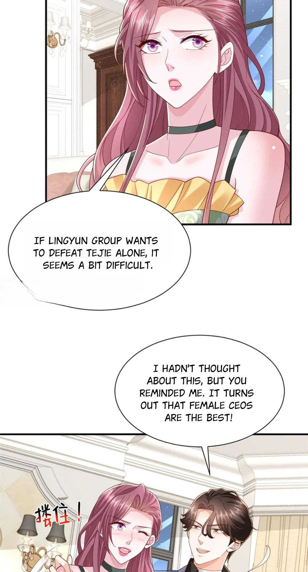I randomly have a new career every week Chapter 775 - page 32
